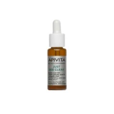 ΔΩΡΟ APIVITA JUST BEE CLEAR SERUM 10ML