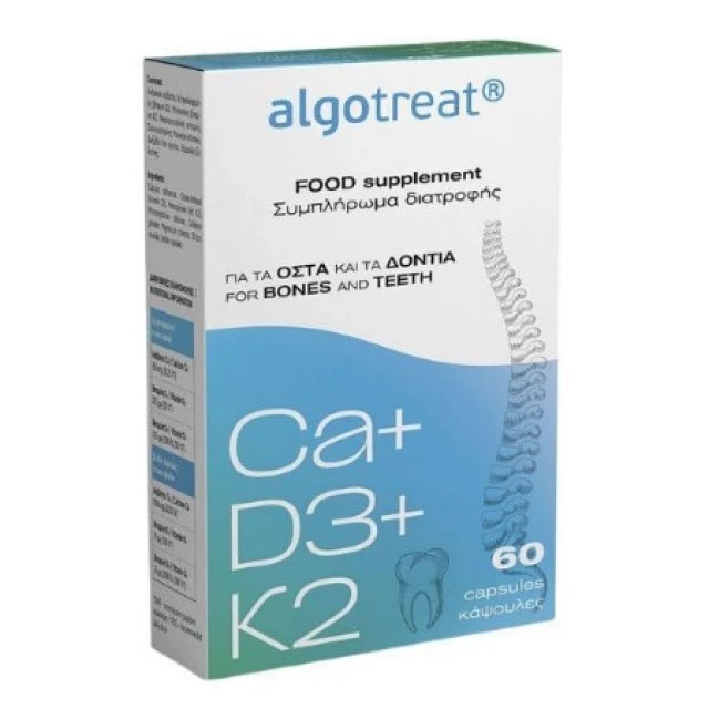 Algotreat Ca+D3+K2 για την Υγεία των Οστών, 60 Κάψουλες