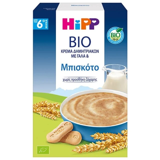 Hipp Bio Κρέμα Δημητριακών Με Γάλα & Μπισκότο Από Τον 6ο Μήνα 250gr...