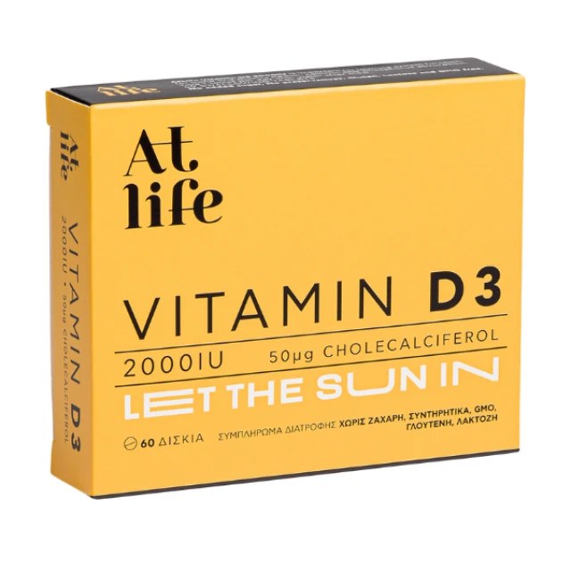 AtLife Vitamin D3 2000IU, 60 Δισκία