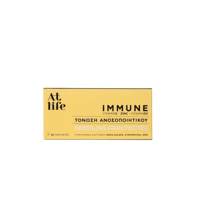 AtLife Immune Vitamin C Retard + Zinc + D3 για την Ενίσχυση του Ανο...
