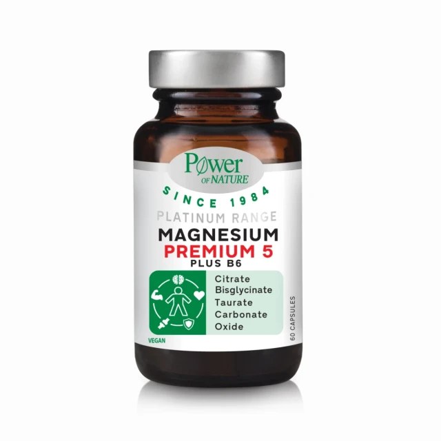 Power Of Nature Platinum Range Magnesium Premium 5, 60 Κάψουλες