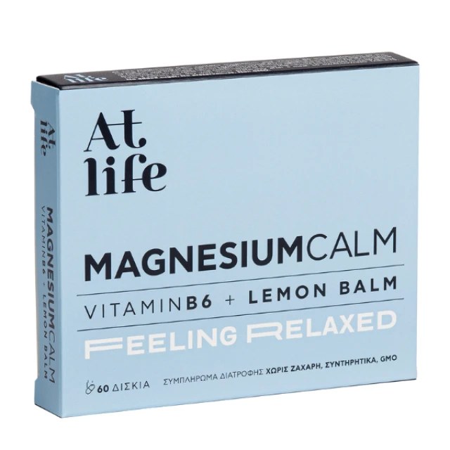 AtLife Magnesium Calm + B6 + Lemon Balm για Χαλάρωση και Βελτίωση τ...