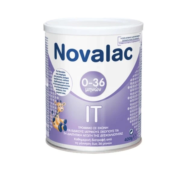 Novalac IT Γάλα Σε Σκόνη Για Την Αντιμετώπιση Της Δυσκοιλιότητας Απ...