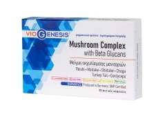 Viogenesis Mushroom Complex With Beta Glucans Φόρμουλα Για Την Υποσ...