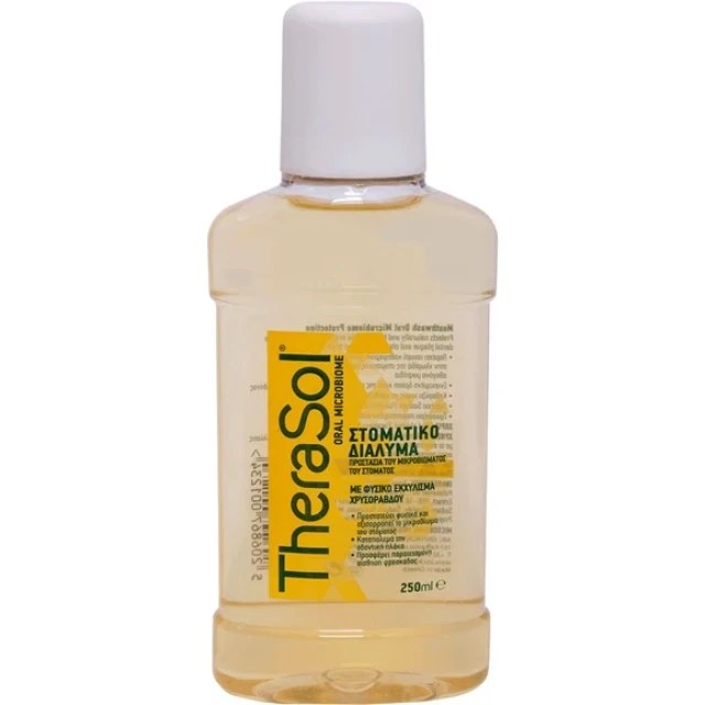 Therasol Oral Microbiome Protect Mouthwash Στοματικό Διάλυμα, 250ml