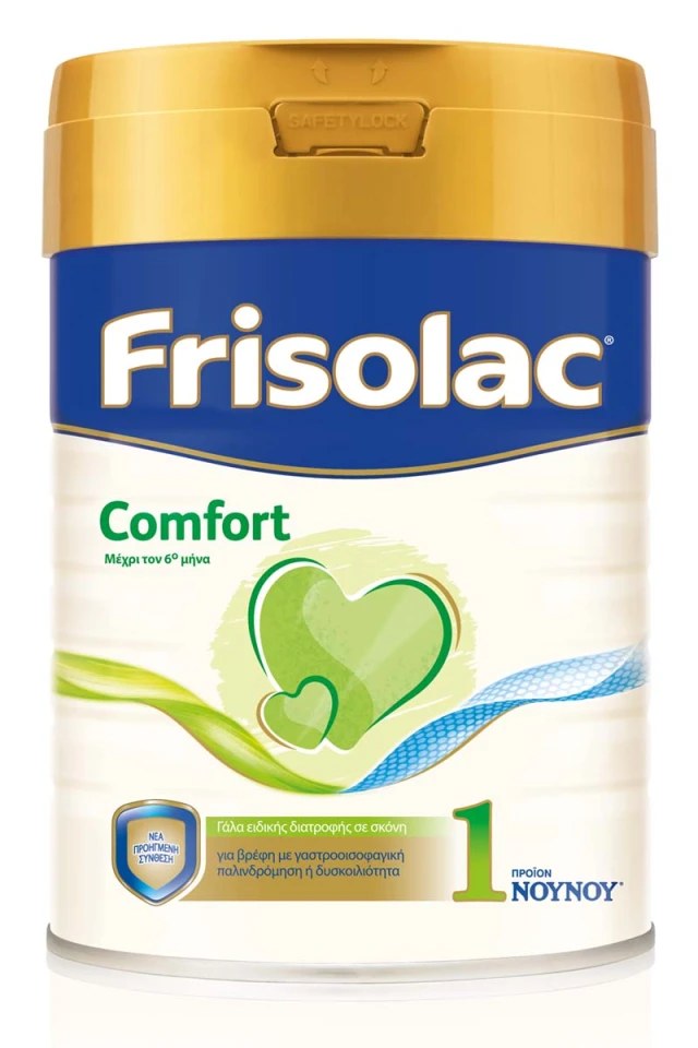 Frisolac Comfort Γάλα Σε Σκόνη Ειδικής Διατροφής για Αναγωγές - Δυσ...