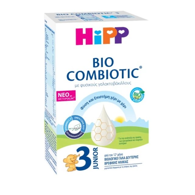 Hipp Bio Combiotic 3 Γάλα σε Σκόνη με Metafolin Από τον 12ο Μήνα, 6...