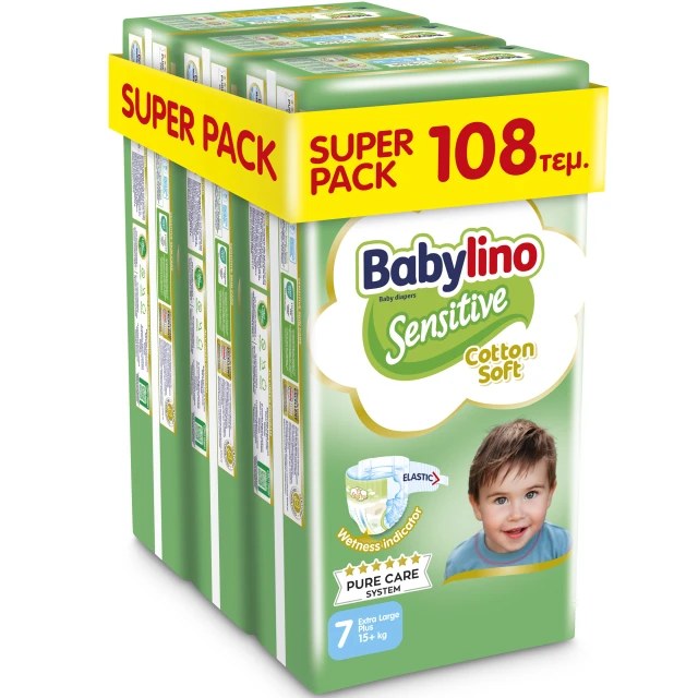 Babylino Super Pack Sensitive Cotton Soft No.7 (15+kg) Βρεφικές Πάν...