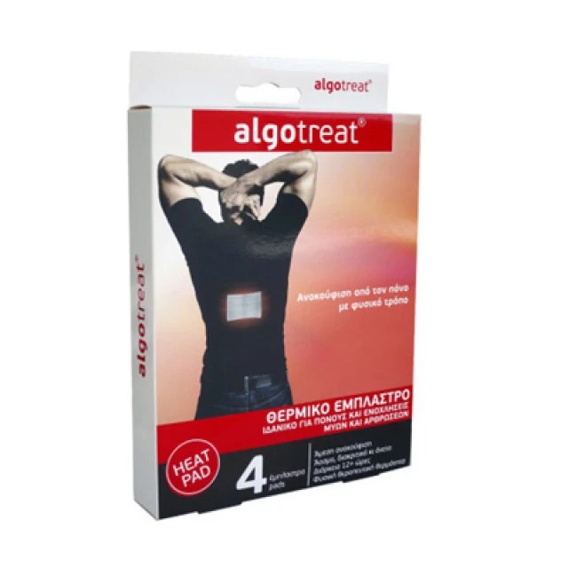Algotreat Θερμικά Έμπλαστρα, 4 τμχ
