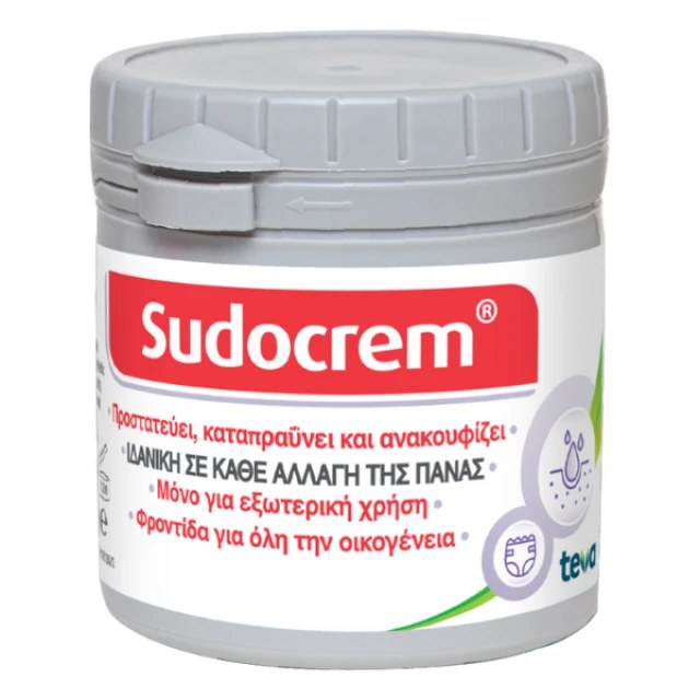 Sudocrem Cream Καταπραϋντική Κρέμα για την Αλλαγής της Πάνας με Αντ...