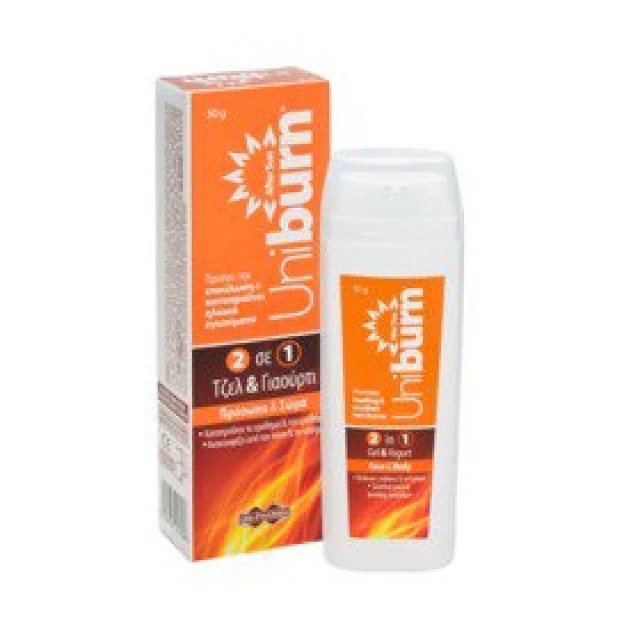 Uniburn After Sun 2 in 1 Yogurt Ενυδατικό Gel Προσώπου - Σώματος γι...