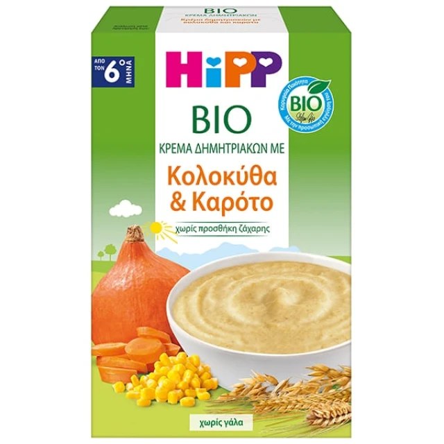 Hipp Bio Κρέμα δημητριακών με Κολοκύθα και Καρότο από τον 6ο Μήνα, ...