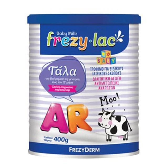 Frezylac AR Ειδικό Γάλα σε Σκόνη 0-12m+, 400gr